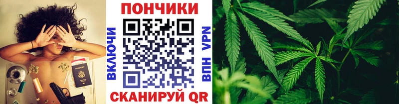 Магазин наркотиков Белорецк Каннабис Амфетамин Alpha-PVP Мефедрон Кокаин