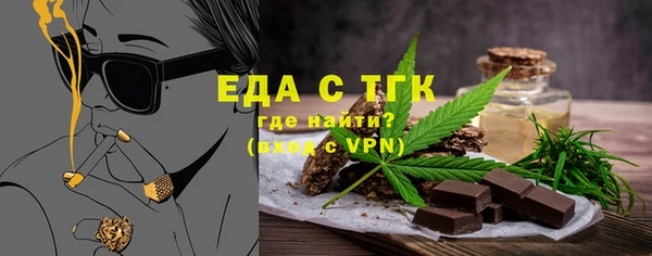 шишки Баксан