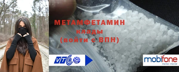твердый Балабаново