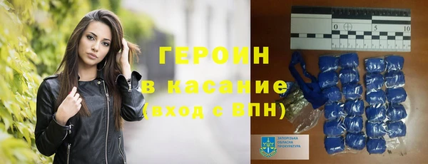 шишки Баксан