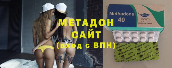шишки Баксан