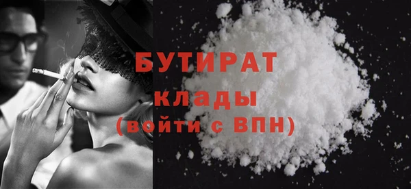 твердый Балабаново
