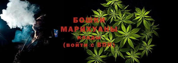 прущие крисы Балахна