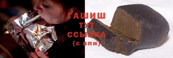 прущие крисы Балахна