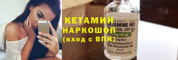 прущие крисы Балахна