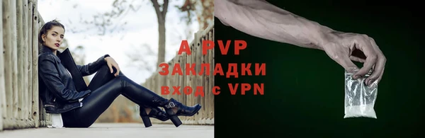 марки nbome Снежинск