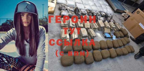 твердый Балабаново
