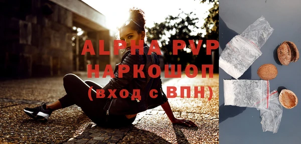 твердый Балабаново