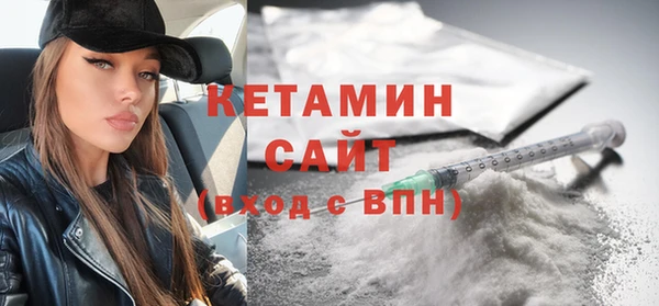 шишки Баксан