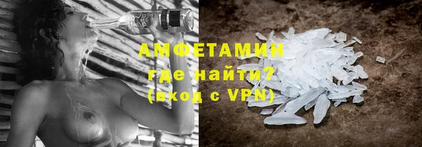 прущие крисы Балахна