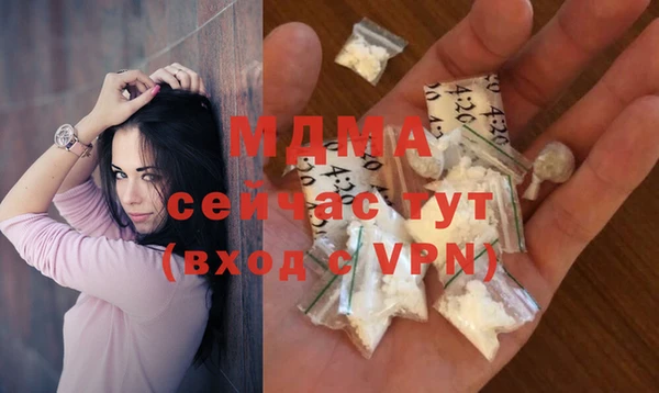 прущие крисы Балахна