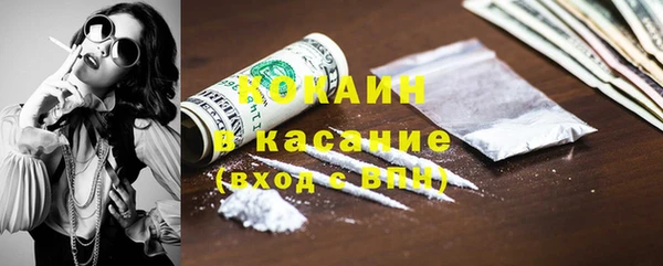 твердый Балабаново