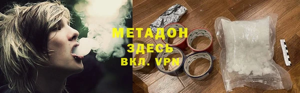 твердый Балабаново