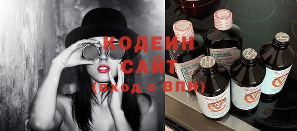 твердый Балабаново