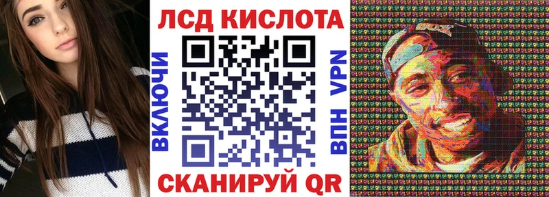Марки N-bome 1500мкг  хочу   Белорецк 