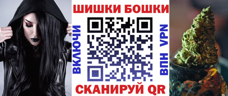 Конопля конопля  наркота  Белорецк 